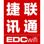 EDCwifi logo